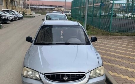 Hyundai Accent II, 2003 год, 195 000 рублей, 2 фотография