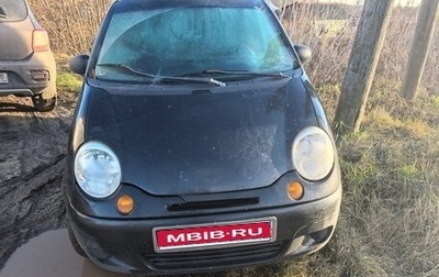 Daewoo Matiz I, 2008 год, 115 000 рублей, 1 фотография