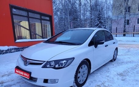 Honda Civic VIII, 2008 год, 720 000 рублей, 1 фотография