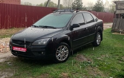 Ford Focus II рестайлинг, 2006 год, 380 000 рублей, 1 фотография