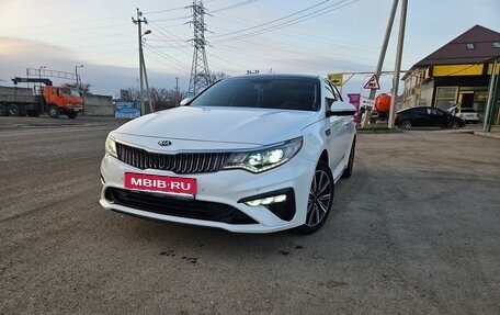KIA Optima IV, 2018 год, 2 185 000 рублей, 1 фотография