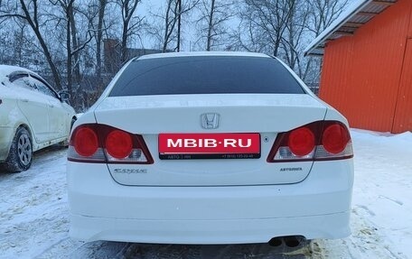 Honda Civic VIII, 2008 год, 720 000 рублей, 4 фотография