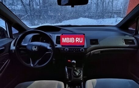 Honda Civic VIII, 2008 год, 720 000 рублей, 7 фотография