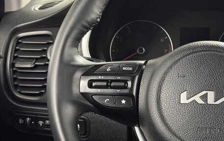 KIA Rio IV, 2022 год, 1 797 000 рублей, 12 фотография