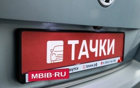 Volkswagen Passat B7, 2014 год, 1 255 000 рублей, 24 фотография