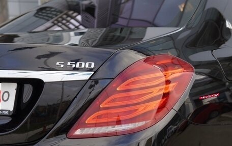 Mercedes-Benz Maybach S-Класс, 2015 год, 3 050 000 рублей, 11 фотография