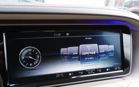 Mercedes-Benz Maybach S-Класс, 2015 год, 3 050 000 рублей, 21 фотография