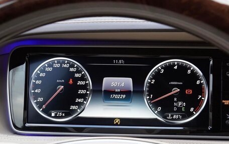 Mercedes-Benz Maybach S-Класс, 2015 год, 3 050 000 рублей, 18 фотография