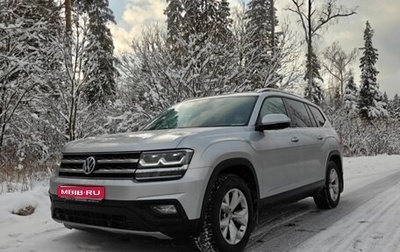 Volkswagen Teramont I, 2018 год, 2 400 000 рублей, 1 фотография