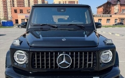 Mercedes-Benz G-Класс W463 рестайлинг _iii, 2020 год, 16 300 000 рублей, 1 фотография