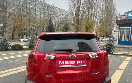 Toyota RAV4, 2013 год, 2 100 000 рублей, 5 фотография