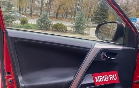 Toyota RAV4, 2013 год, 2 100 000 рублей, 25 фотография