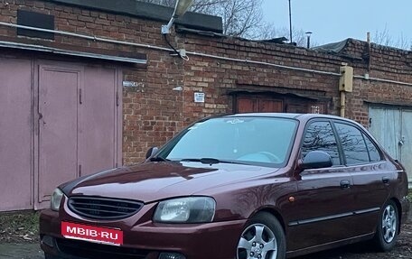 Hyundai Accent II, 2006 год, 570 000 рублей, 1 фотография