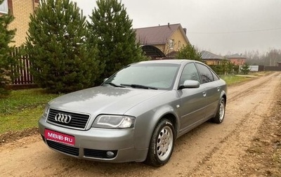 Audi A6, 2003 год, 550 000 рублей, 1 фотография
