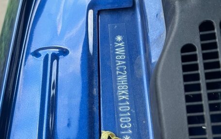 Skoda Rapid I, 2018 год, 1 350 000 рублей, 5 фотография