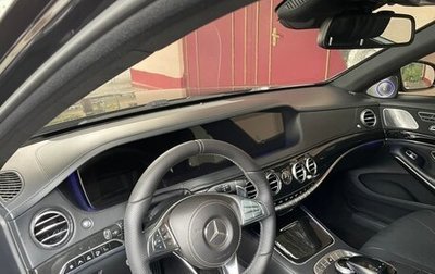 Mercedes-Benz S-Класс, 2014 год, 5 100 000 рублей, 1 фотография