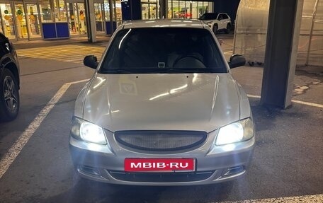 Hyundai Accent II, 2006 год, 485 000 рублей, 1 фотография