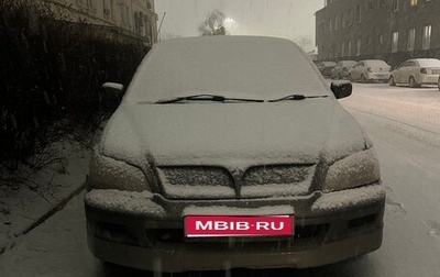 Mitsubishi Lancer IX, 2001 год, 410 000 рублей, 1 фотография