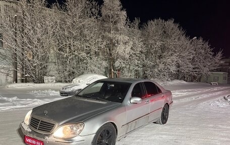 Mercedes-Benz S-Класс, 2001 год, 355 000 рублей, 1 фотография