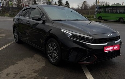 KIA Cerato IV, 2022 год, 2 690 000 рублей, 1 фотография