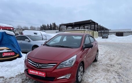 Hyundai Solaris II рестайлинг, 2014 год, 1 150 000 рублей, 1 фотография