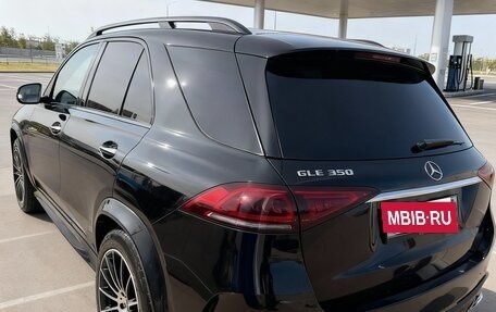 Mercedes-Benz GLE, 2021 год, 5 500 000 рублей, 4 фотография