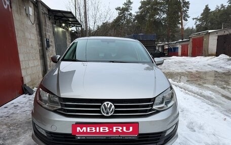 Volkswagen Polo VI (EU Market), 2019 год, 1 099 999 рублей, 3 фотография