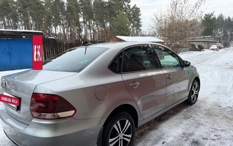 Volkswagen Polo VI (EU Market), 2019 год, 1 099 999 рублей, 5 фотография