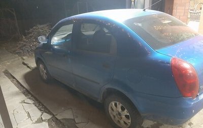 Chery QQ6 (S21), 2008 год, 127 000 рублей, 1 фотография