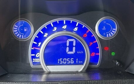 Lifan Smily I (330) рестайлинг, 2014 год, 350 000 рублей, 9 фотография