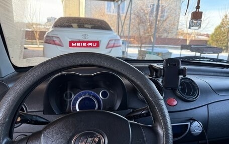 Lifan Smily I (330) рестайлинг, 2014 год, 350 000 рублей, 7 фотография