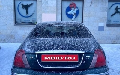 Land Rover 75, 2000 год, 430 000 рублей, 1 фотография