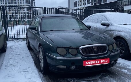 Land Rover 75, 2000 год, 430 000 рублей, 12 фотография