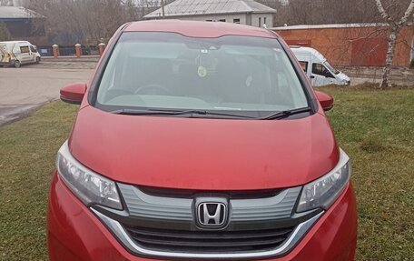 Honda Freed II, 2019 год, 1 500 000 рублей, 2 фотография