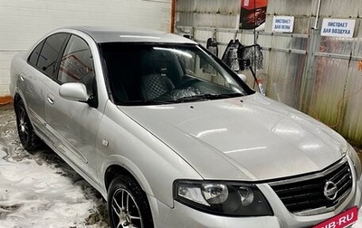 Nissan Almera Classic, 2011 год, 385 000 рублей, 1 фотография