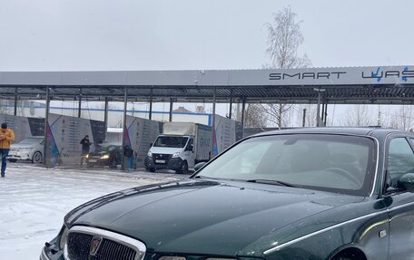 Land Rover 75, 2000 год, 430 000 рублей, 21 фотография