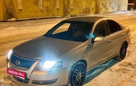 Nissan Almera Classic, 2011 год, 385 000 рублей, 2 фотография