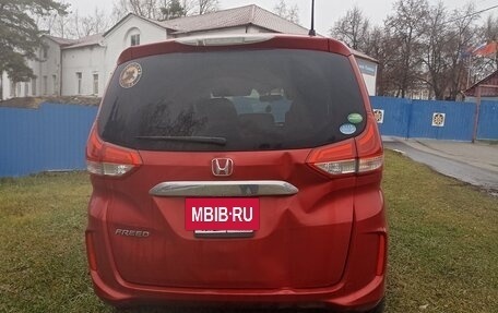 Honda Freed II, 2019 год, 1 500 000 рублей, 3 фотография