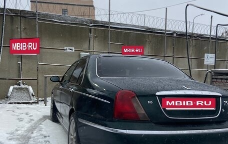 Land Rover 75, 2000 год, 430 000 рублей, 19 фотография