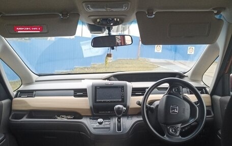 Honda Freed II, 2019 год, 1 500 000 рублей, 13 фотография