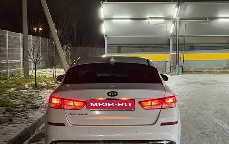 KIA Optima IV, 2018 год, 1 950 000 рублей, 2 фотография