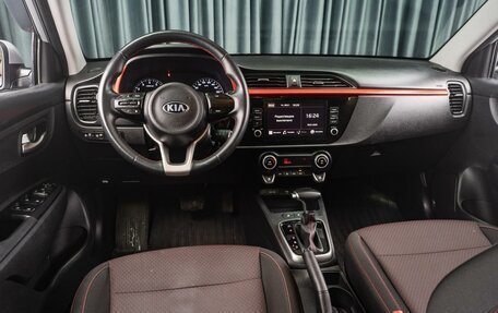 KIA Rio IV, 2021 год, 1 949 000 рублей, 6 фотография