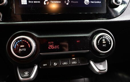 KIA Rio IV, 2021 год, 1 949 000 рублей, 14 фотография