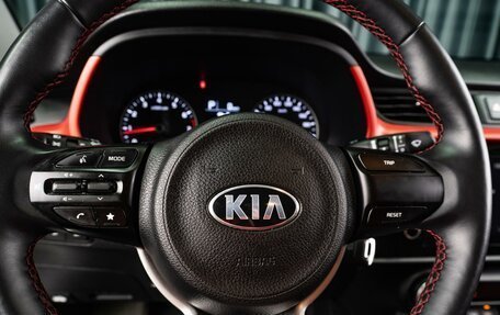 KIA Rio IV, 2021 год, 1 949 000 рублей, 15 фотография