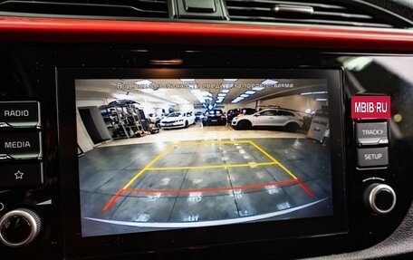 KIA Rio IV, 2021 год, 1 949 000 рублей, 13 фотография