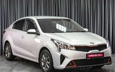 KIA Rio IV, 2021 год, 1 949 000 рублей, 1 фотография