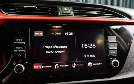 KIA Rio IV, 2021 год, 1 949 000 рублей, 12 фотография