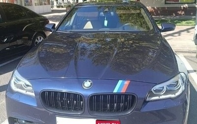 BMW 5 серия, 2011 год, 1 552 771 рублей, 1 фотография