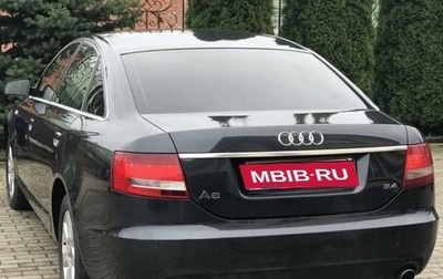 Audi A6, 2005 год, 1 000 000 рублей, 1 фотография