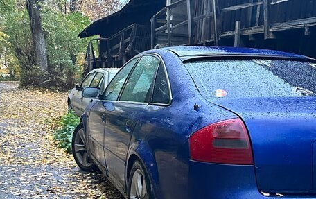 Audi A6, 1999 год, 250 000 рублей, 16 фотография